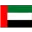UAE President's Cup